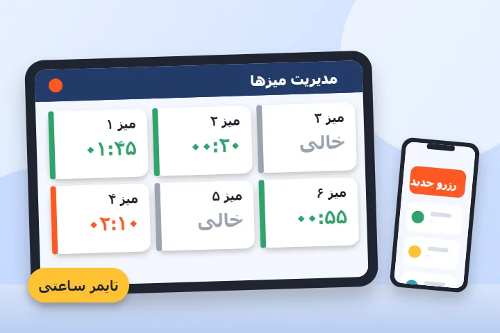 تبلت روی میز کافه با صفحه‌ی نمایش مدیریت سفارش